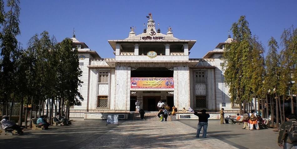 visit in nashik