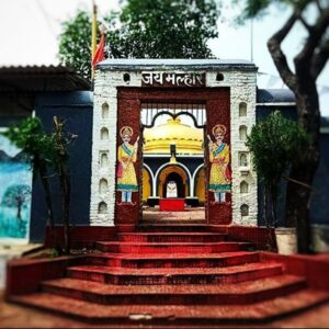 TEMPLE HILL – DEVLALI