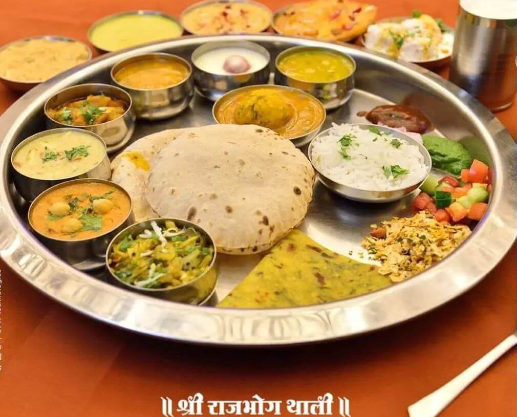 Best Thali In Nashik | Shree Rajbhog Thali