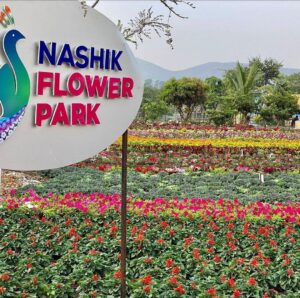 Flower Park | Best Park In Nashik