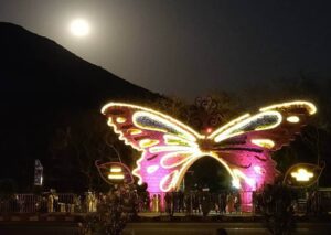 Jawaharlal Nehru Van Udyan | Botanical Garden