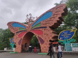 Jawaharlal Nehru Van Udyan | Botanical Garden