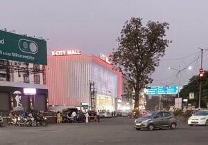 Nashik City Shopping